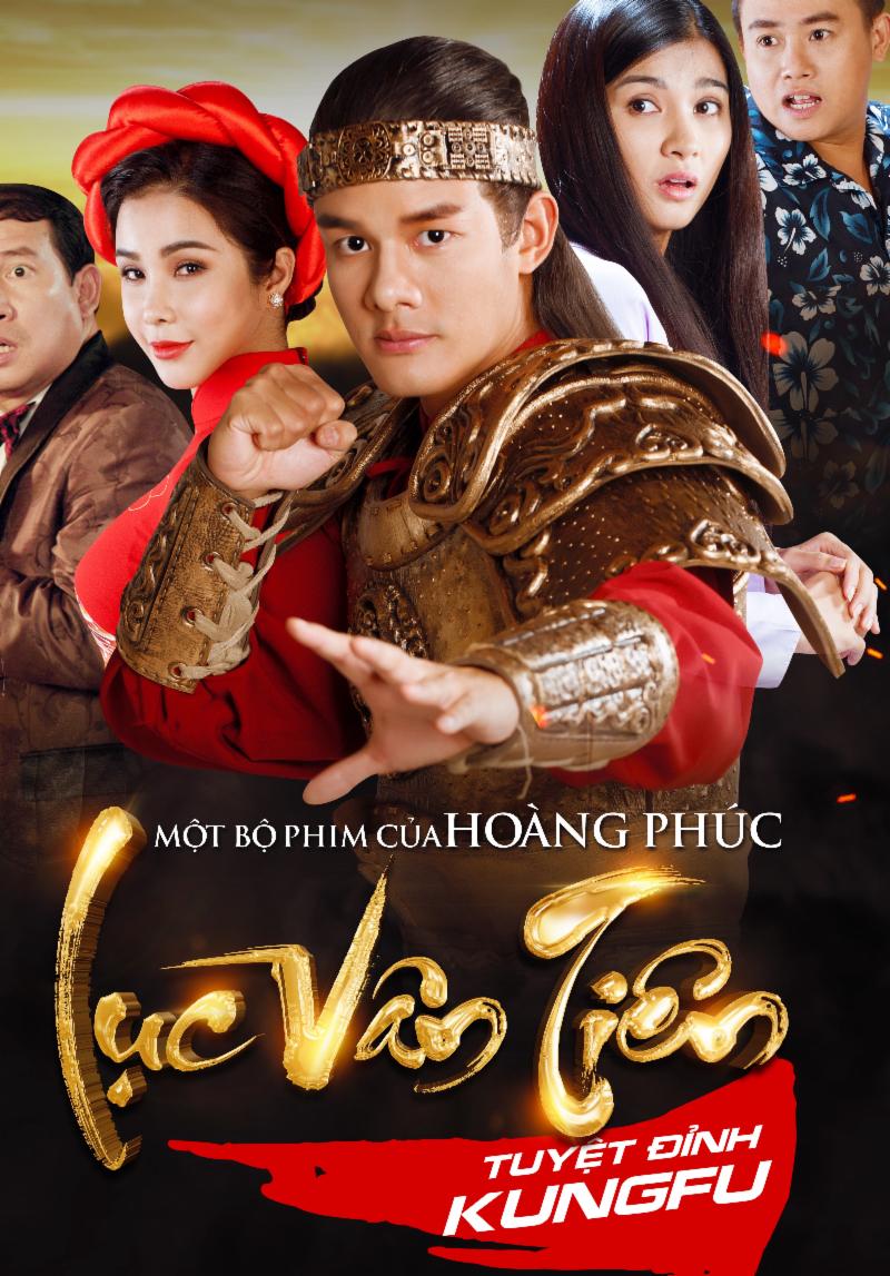 Kung Fu Warrior poster